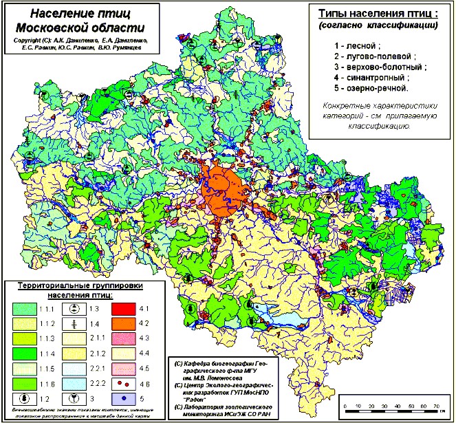 Карта птиц москвы