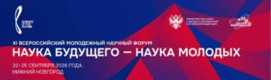 конкурс