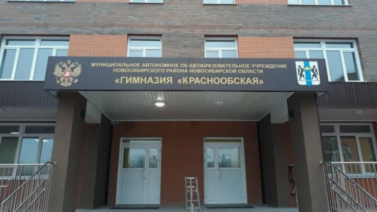 2026-09-28 142305