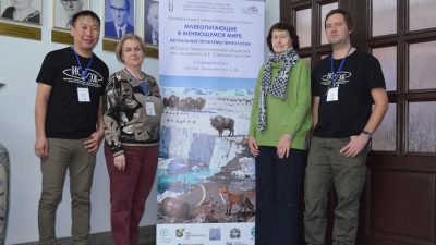 Териологи ИСиЭЖ